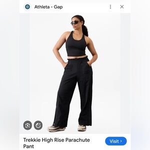 Athleta Black Trekkie High Rise Parachute Pant